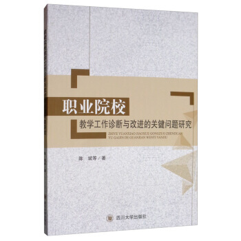 �I(y��)ԺУ�̌W(xu��)�����\���c���M���P(gu��n)�I���}�о�