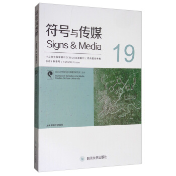 ��̖(h��o)�c��ý::����19݋(2019�＾̖(h��o))