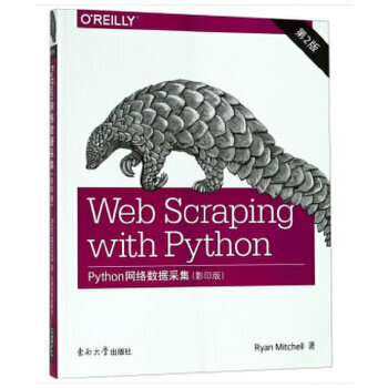 Python�W(w��ng)�j(lu��)��(sh��)��(j��)�ɼ�