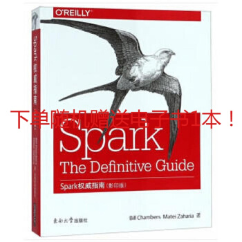 Spark��(qu��n)��ָ��(Ӱӡ��)