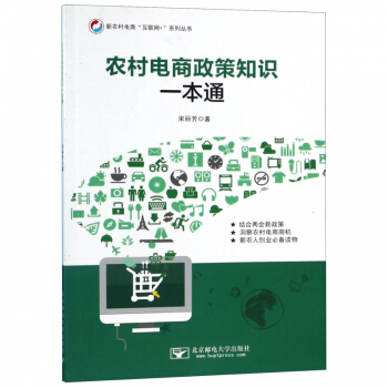 �r(n��ng)���������֪�Rһ��ͨ