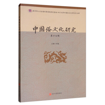 �Ї����Ļ��о�:��ʮ��݋