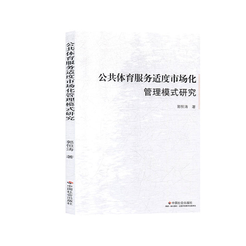 �����w������(w��)�m���Ј�������ģʽ�о�