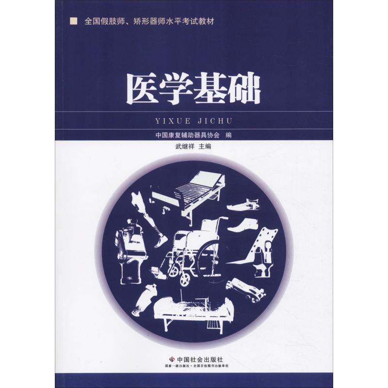 �t(y��)�W���A(ch��)