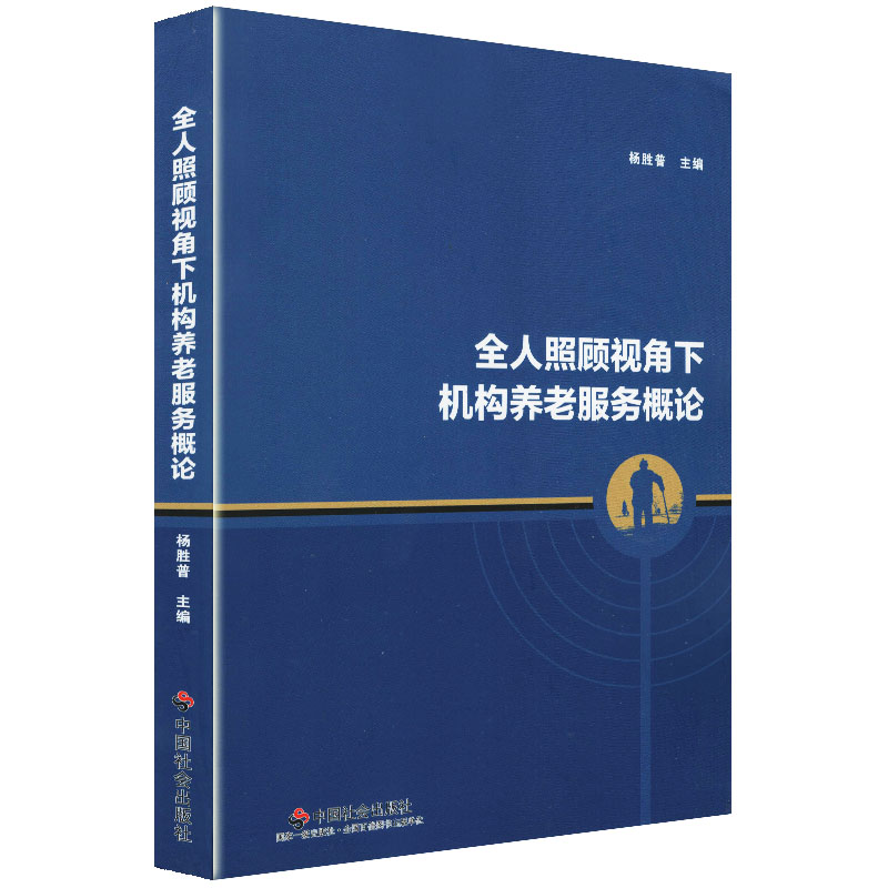 ȫ�����ҕ���C(j��)��(g��u)�B(y��ng)�Ϸ���(w��)��Փ