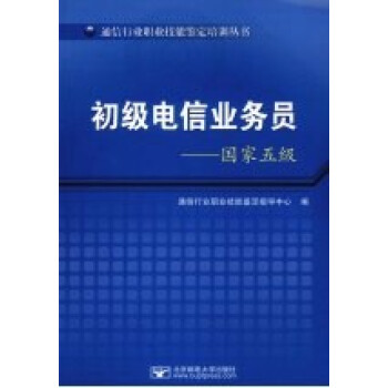 ������ŘI(y��)��(w��)�T:�����弉