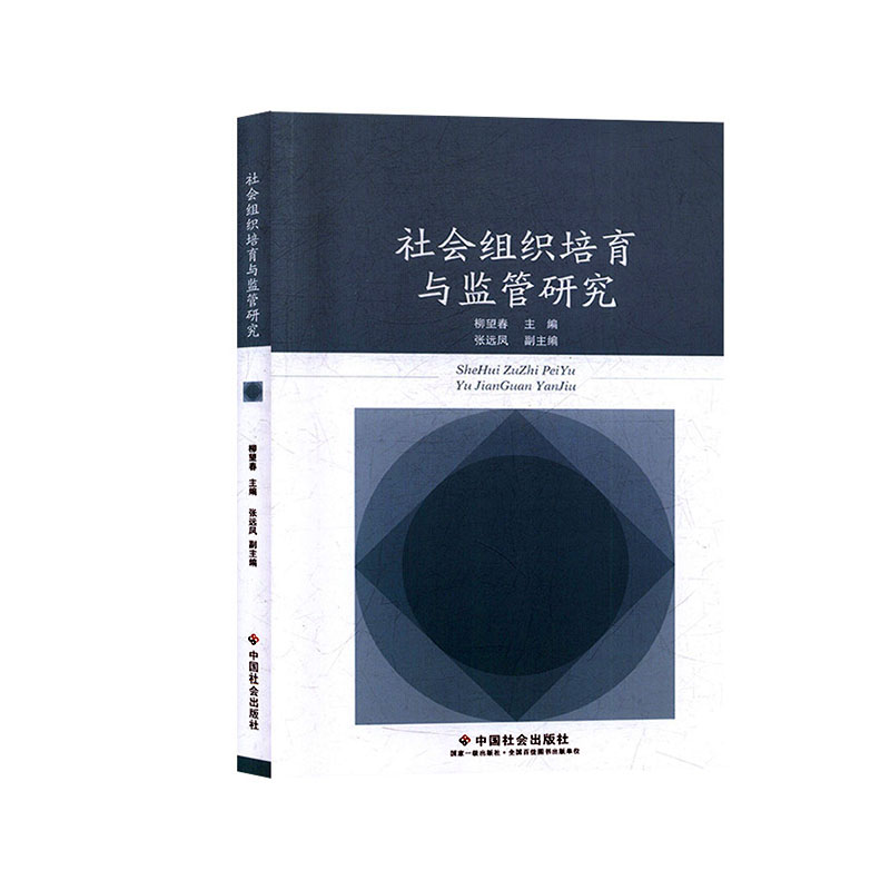 ����M�������c�O(ji��n)���о�