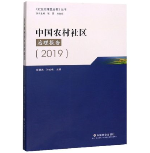 �Ї��r(n��ng)����^(q��)�����(b��o)��