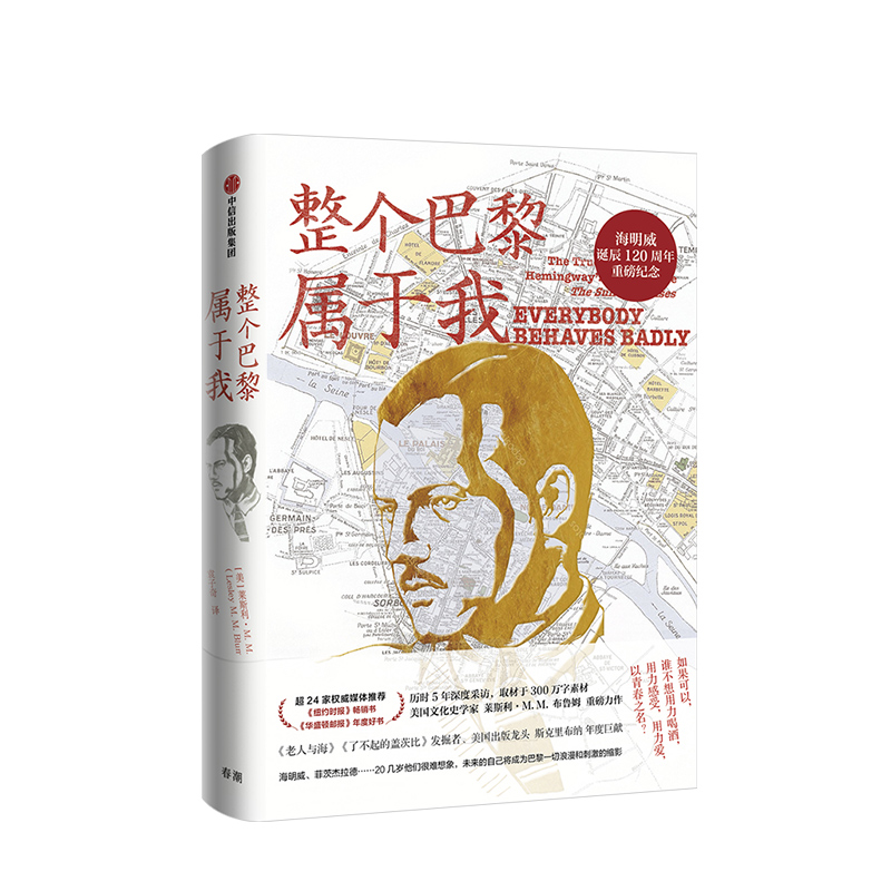 �������������