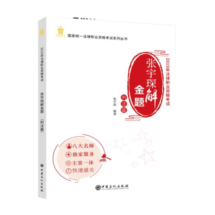 ����衽���}