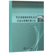 �ȏ��p݁�Aб�T܈�������m��(y��ng)ģ�����Ʒ���