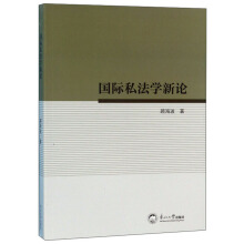 ��(gu��)�H˽���W(xu��)��Փ