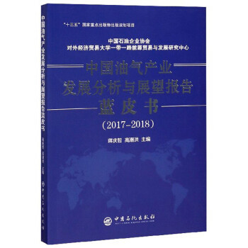 �Ї�(gu��)�͚�a(ch��n)�I(y��)�l(f��)չ�����cչ����(b��o)���{(l��n)Ƥ��(sh��).