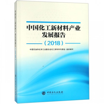 �Ї�(gu��)�����²��Ϯa(ch��n)�I(y��)�l(f��)չ��(b��o)��.