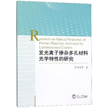 �l(f��)���x�ӓ��s��ײ��Ϲ�W(xu��)���Ե��о�