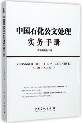 �Ї�ʯ������̎�팍��(w��)�փ�