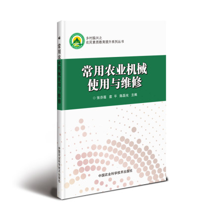 �����r(n��ng)�I(y��)�C(j��)еʹ���c�S��