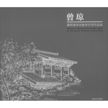 ���������������̌W(xu��)ʾ����Ʒ�x