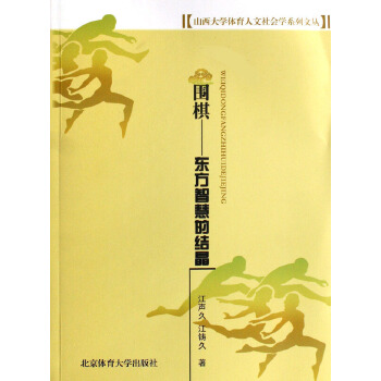 ���塪���|���ǻ۵ĽY(ji��)��