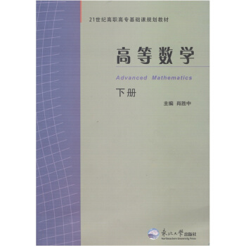 �ߵȔ�(sh��)�W