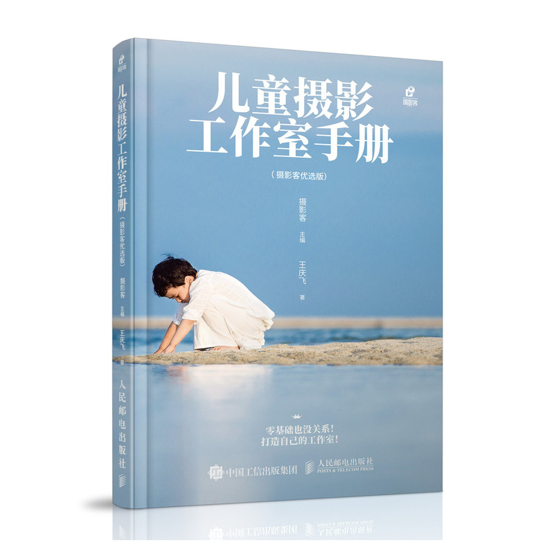 ��ͯ�zӰ�������փ�(c��) �zӰ�̓�(y��u)�x��