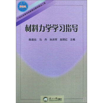 �������W(xu��)�W(xu��)��(x��)ָ��(d��o)