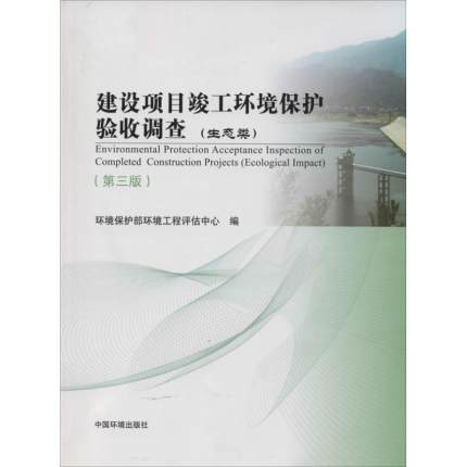 ���O(sh��)�(xi��ng)Ŀ�����h(hu��n)�����o(h��)�(y��n)���{(di��o)��,