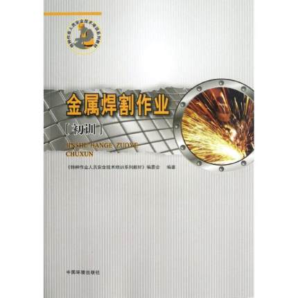 ���ٺ������I(y��),