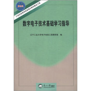 ��(sh��)����Ӽ��g���A�W��ָ��