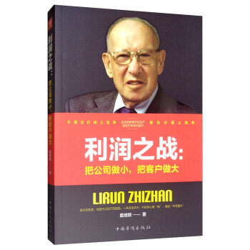 ����֮��(zh��n)