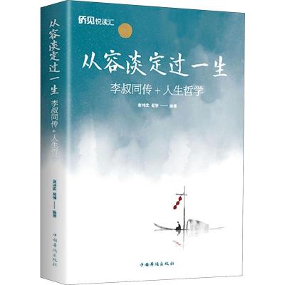 ����Մ���^һ��