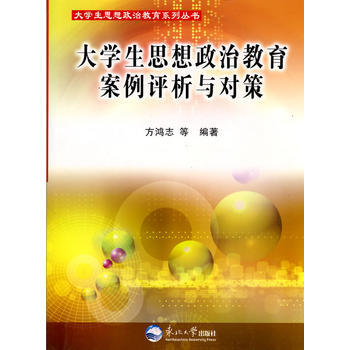 ��W(xu��)��˼�����ν��������u(p��ng)���c��(du��)��