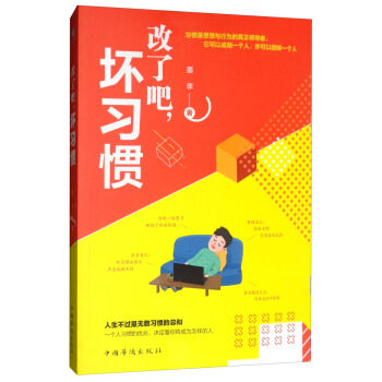 ���˰�������(x��)�T