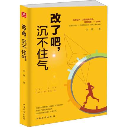 ���˰�������ס��