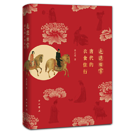 ���M(j��n)�ճ������ƴ�����ʳס��