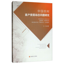 �Ї�(gu��)�r(n��ng)��ґ�ؚ����(d��ng)�B(t��i)���}�о�