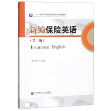 �¾����UӢ�Z