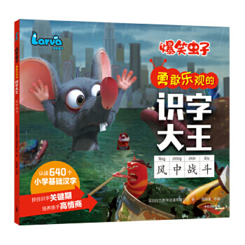 ��Ц�x���¸Ҙ��^���R�ִ���,�L(f��ng)�Б�(zh��n)��