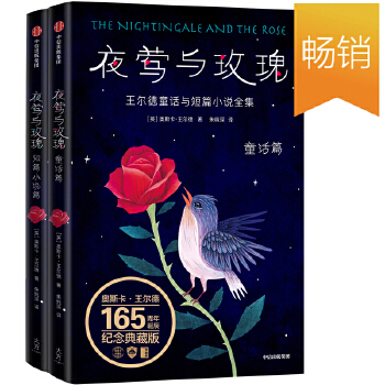 ҹ�L�cõ��ȫ2��(c��)