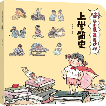 �όW(xu��)��ʷ