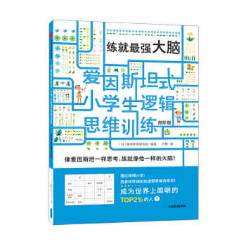 �����(qi��ng)���X