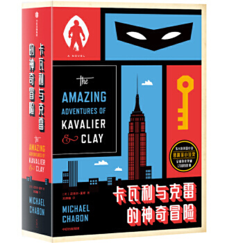 �������c���׵�����ð�U