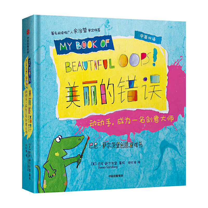 �������e�`���ӄ������ɞ�һ����(chu��ng)���