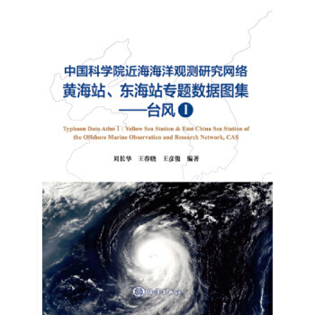 �Ї��ƌW(xu��)Ժ���������^�y�о��W(w��ng)�j(lu��)�S���|��վ�^�y��(sh��)��(j��)�D��:��:�_(t��i)�L(f��ng)