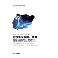 ��ˮ����ضȡ��}���l(w��i)���b���c�I(y��)��(w��)��(y��ng)��