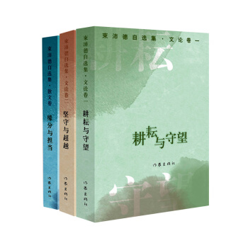 ��������x��:ɢ�ľ� ��Փ����ȫ3��(c��)��