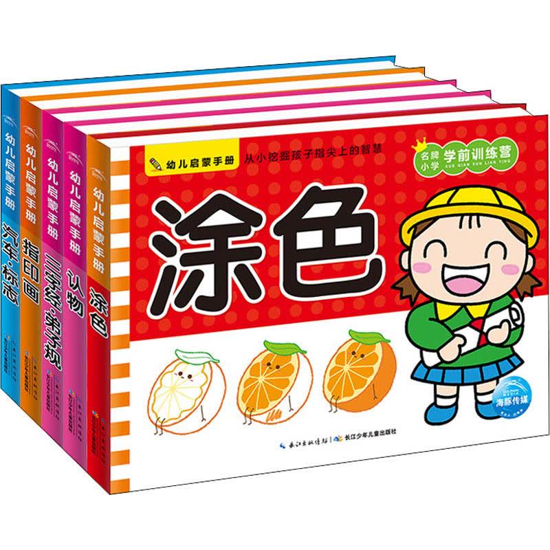 ���Ͳ���������͸ҕ�L��(10��(c��))