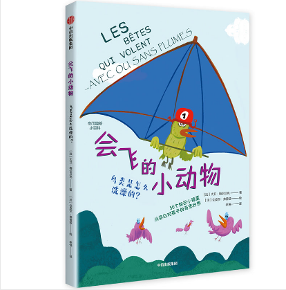 �B(ni��o)�(l��i)����ôϴ���