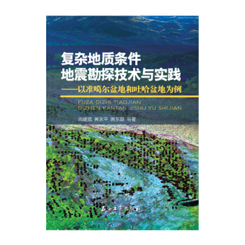 ��(f��)�s���|(zh��)�l������̽���g(sh��)�c��(sh��)�`�Ԝ�(zh��n)������غ��¹���؞���