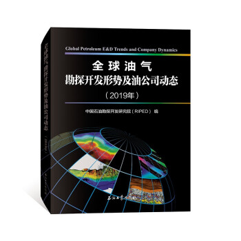 ȫ���͚⿱̽�_�l(f��)�΄ݼ��͹�˾�ӑB(t��i)2019